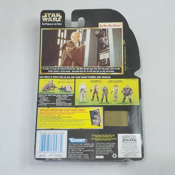 Vintage Stars Wars Obi-Wan Ben Kenobi With Lightsaber Freeze Frame Action Slide - Picture 2 of 6